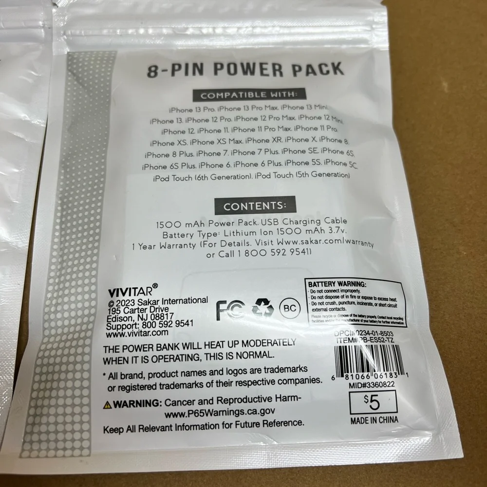 Power pack 8-pin bundle